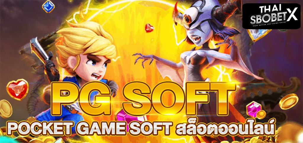 pg soft game - PocKet game soft 