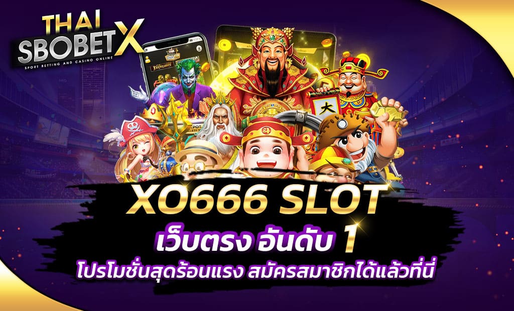 xo666 slot